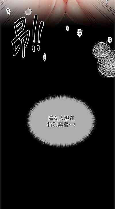 第146頁圖