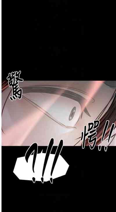 第174頁圖
