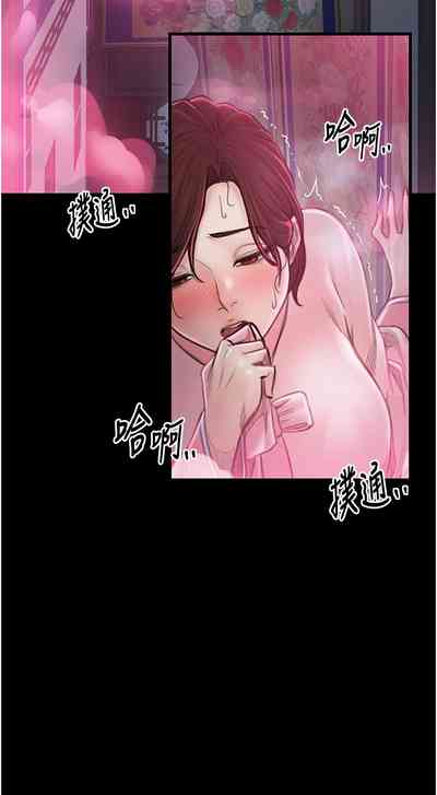 第202頁圖