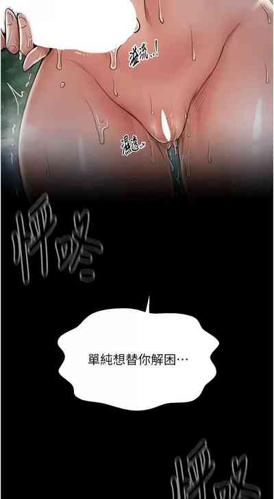 第218頁圖