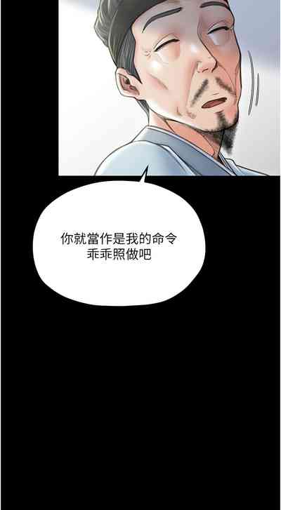 第242頁圖
