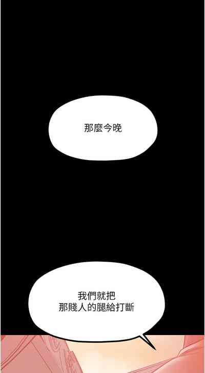 第270頁圖