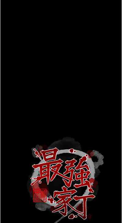 第62頁圖