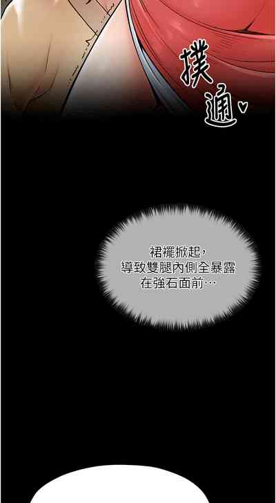 第90頁圖
