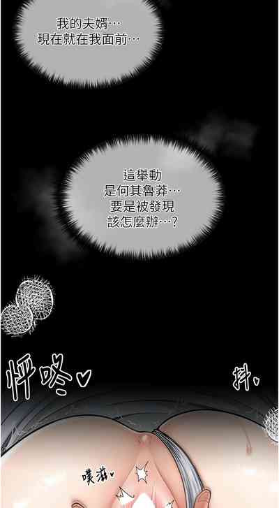 第94頁圖