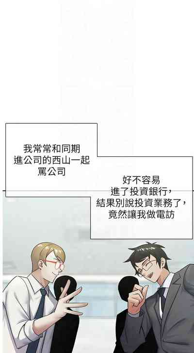第114頁圖