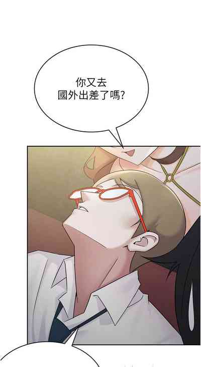 第118頁圖
