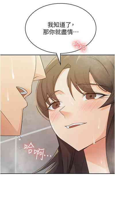第130頁圖