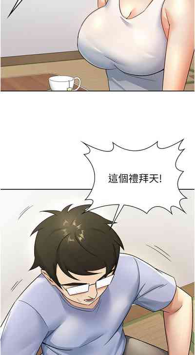 第138頁圖