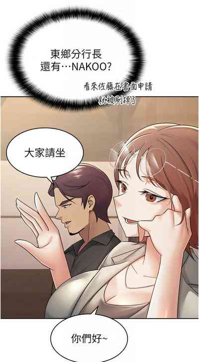 第142頁圖