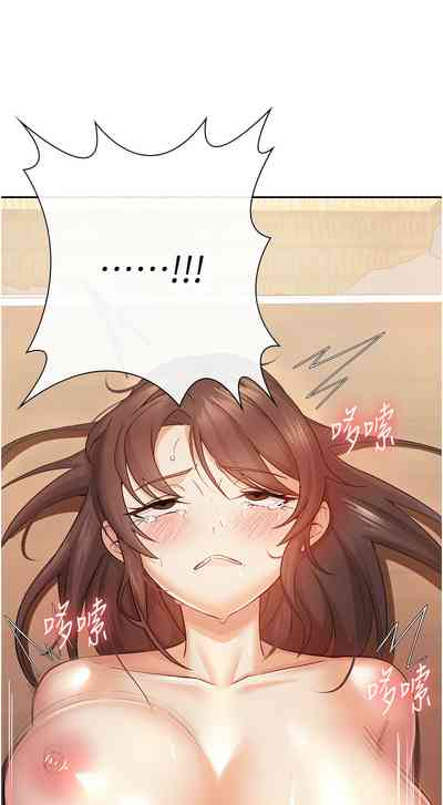 第30頁圖