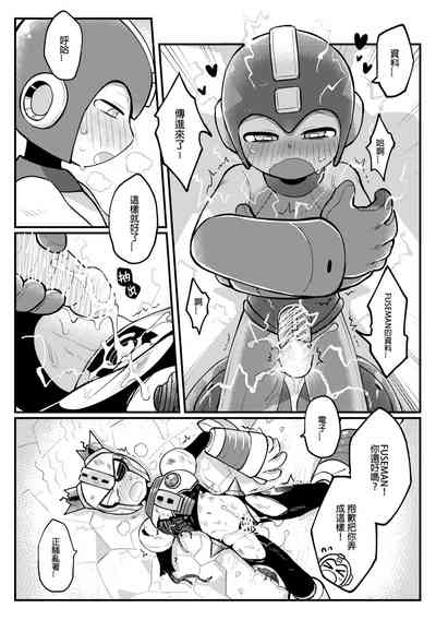 第18頁 封面 - HaSM.cc