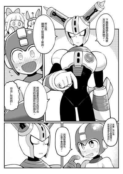 第22頁 封面 - HaSM.cc