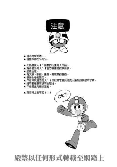 第2頁 封面 - HaSM.cc