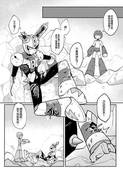 第6頁 封面 - HaSM.cc
