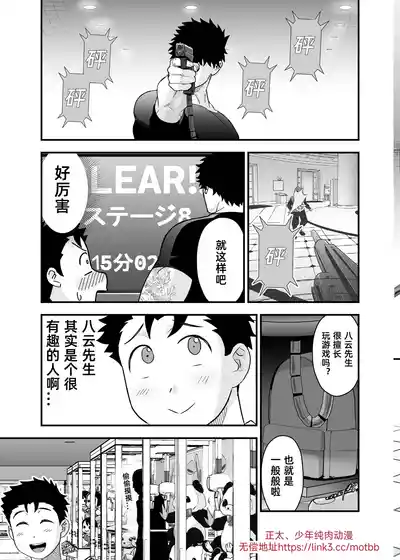 第22頁圖