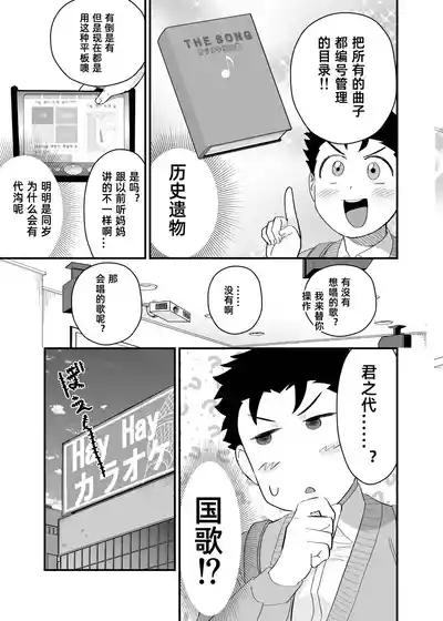 第26頁圖