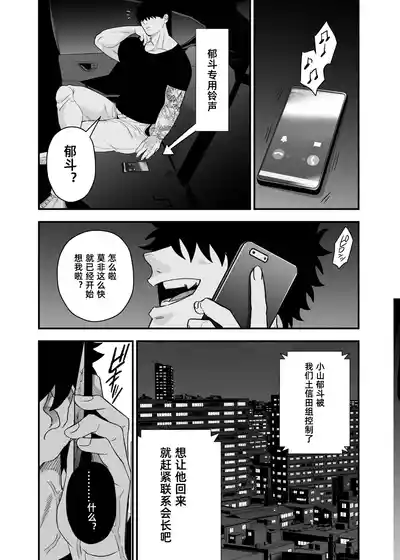 第34頁圖
