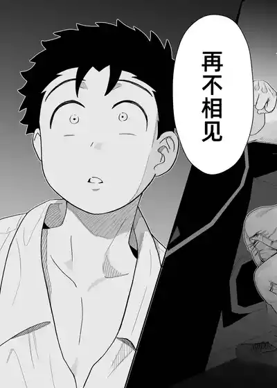 第50頁圖