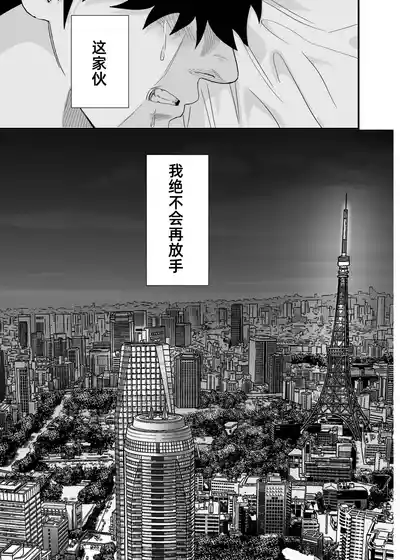 第58頁圖
