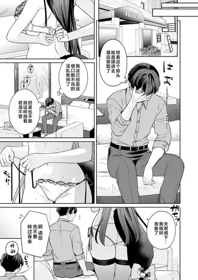 第14页图
