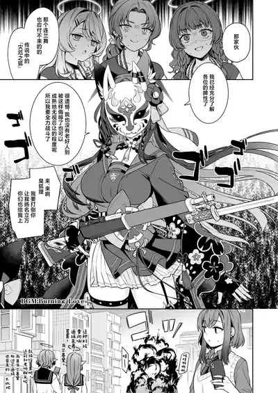 第6页图