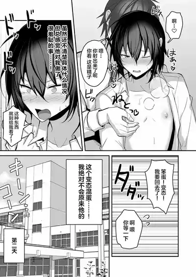 第14頁圖