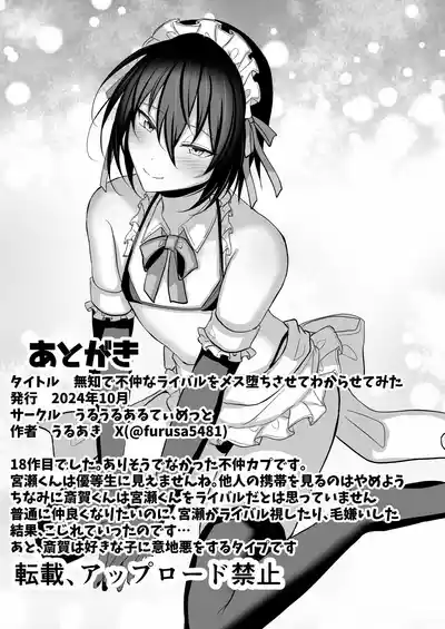 第46頁圖
