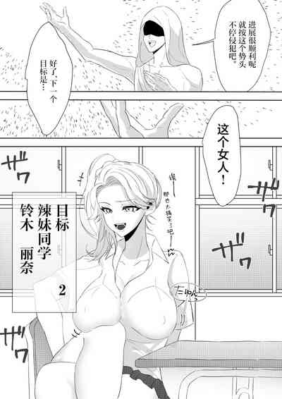 第14页图