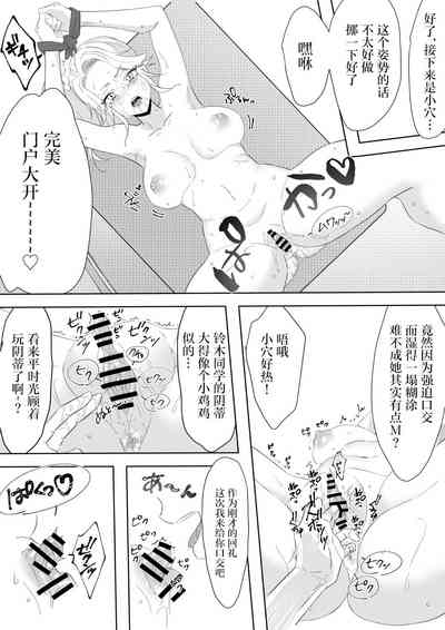 第18页图