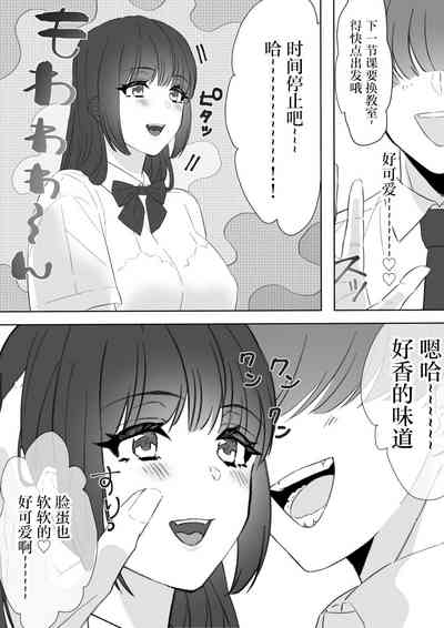 第26页图