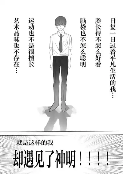 第2页图