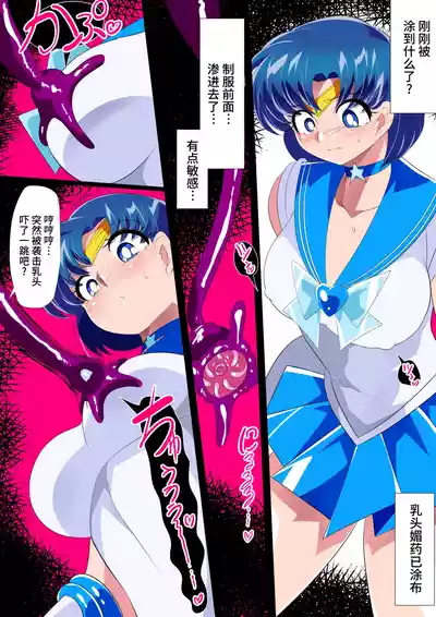 第6頁圖