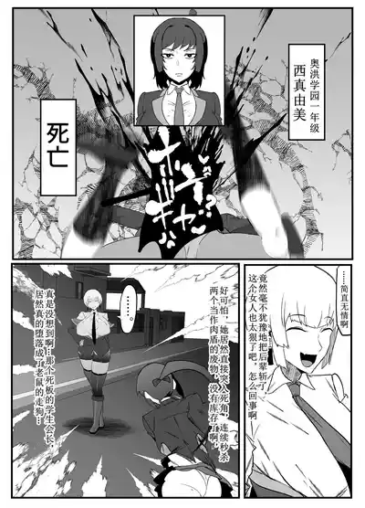第14頁圖