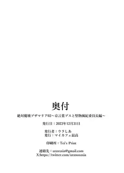 第34頁圖