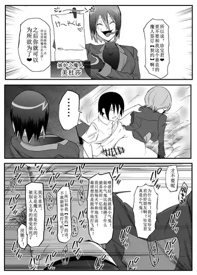第10页图