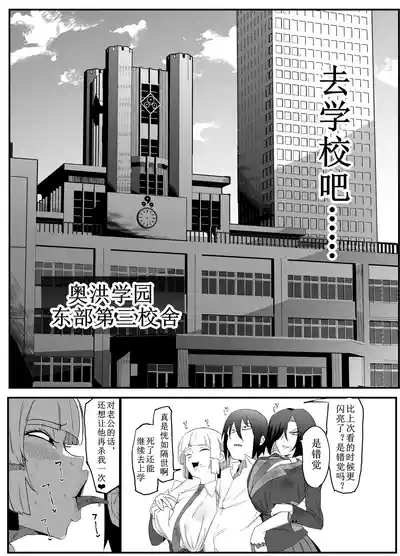 第14页图
