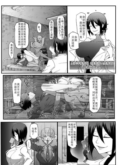 第18页图