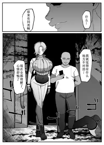 第22页图