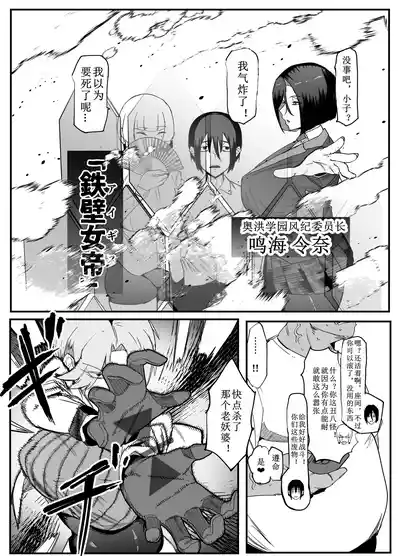 第30页图