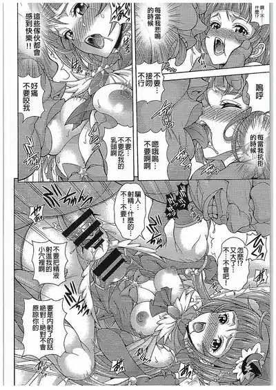 第10頁圖