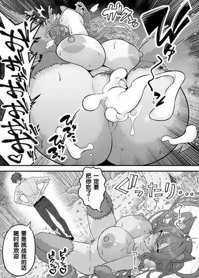 第10页图