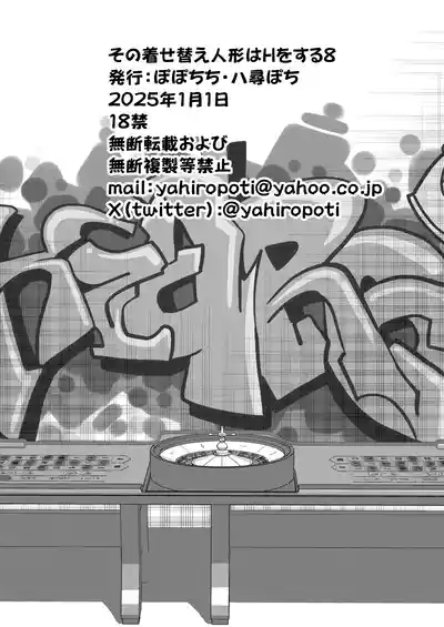 第26頁圖
