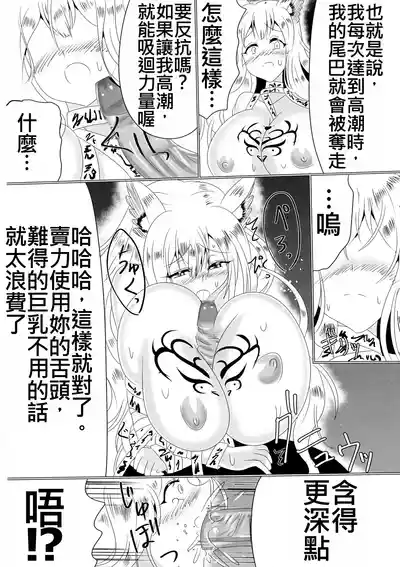 第30頁圖