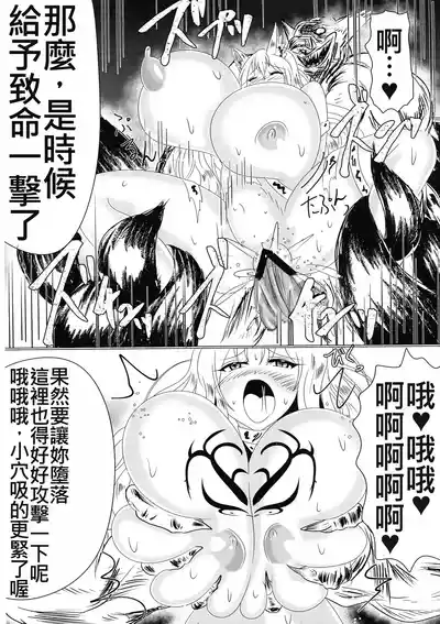 第38頁圖