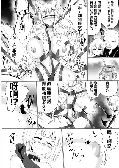 第6頁圖