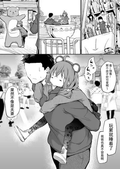 第2頁圖