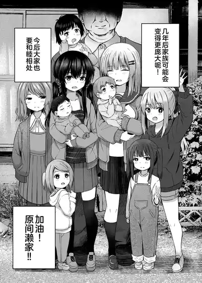 第42頁圖