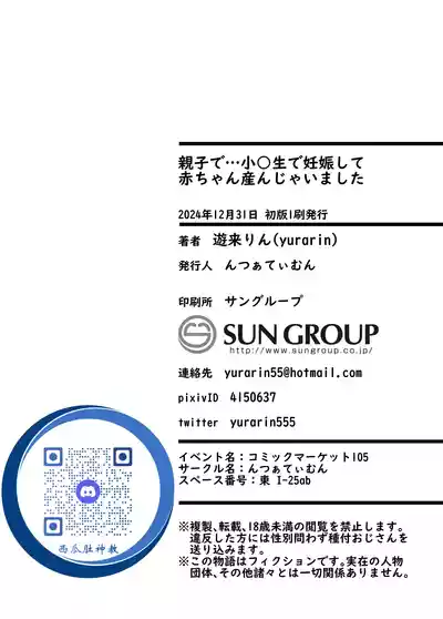 第46頁圖