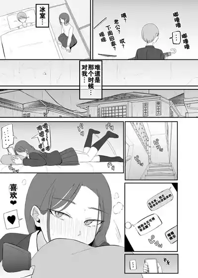 第22頁圖